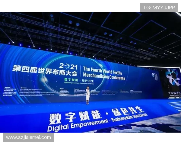 以企业家英文精神探寻全球商业创新与领导力发展的新趋势