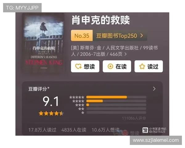 企业家婚姻：成功路上的困境与挑战