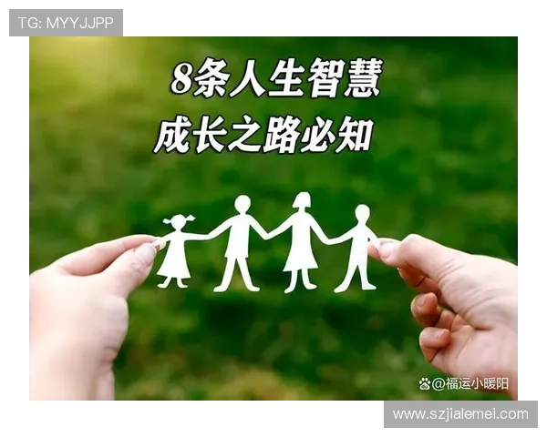 从白手起家到行业领军者一位企业家奋斗与智慧的成长之路 从白手起家到行业领军者一位企业家奋斗与智慧的成长之路